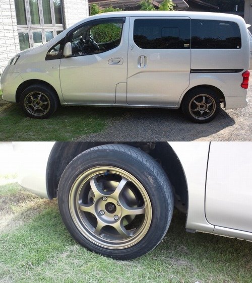 有名な インゲン 全滅させる nv200 アルミ ホイール sunseed.jp 有名な インゲン 全滅させる nv200 アルミ ホイール sunseed.jp