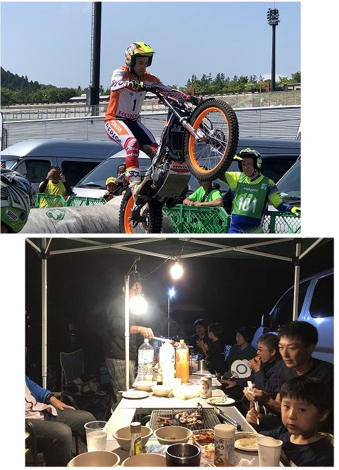 ファイル 450-4.jpg