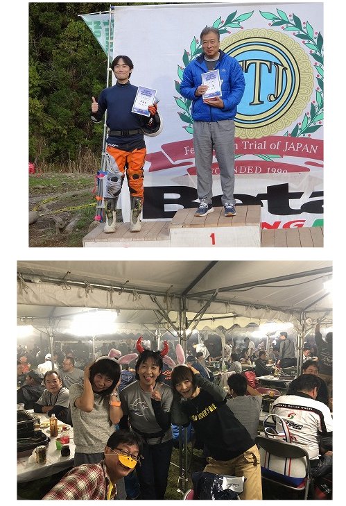 ファイル 450-5.jpg