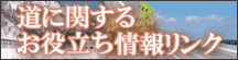 ���Ɋւ��邨���������